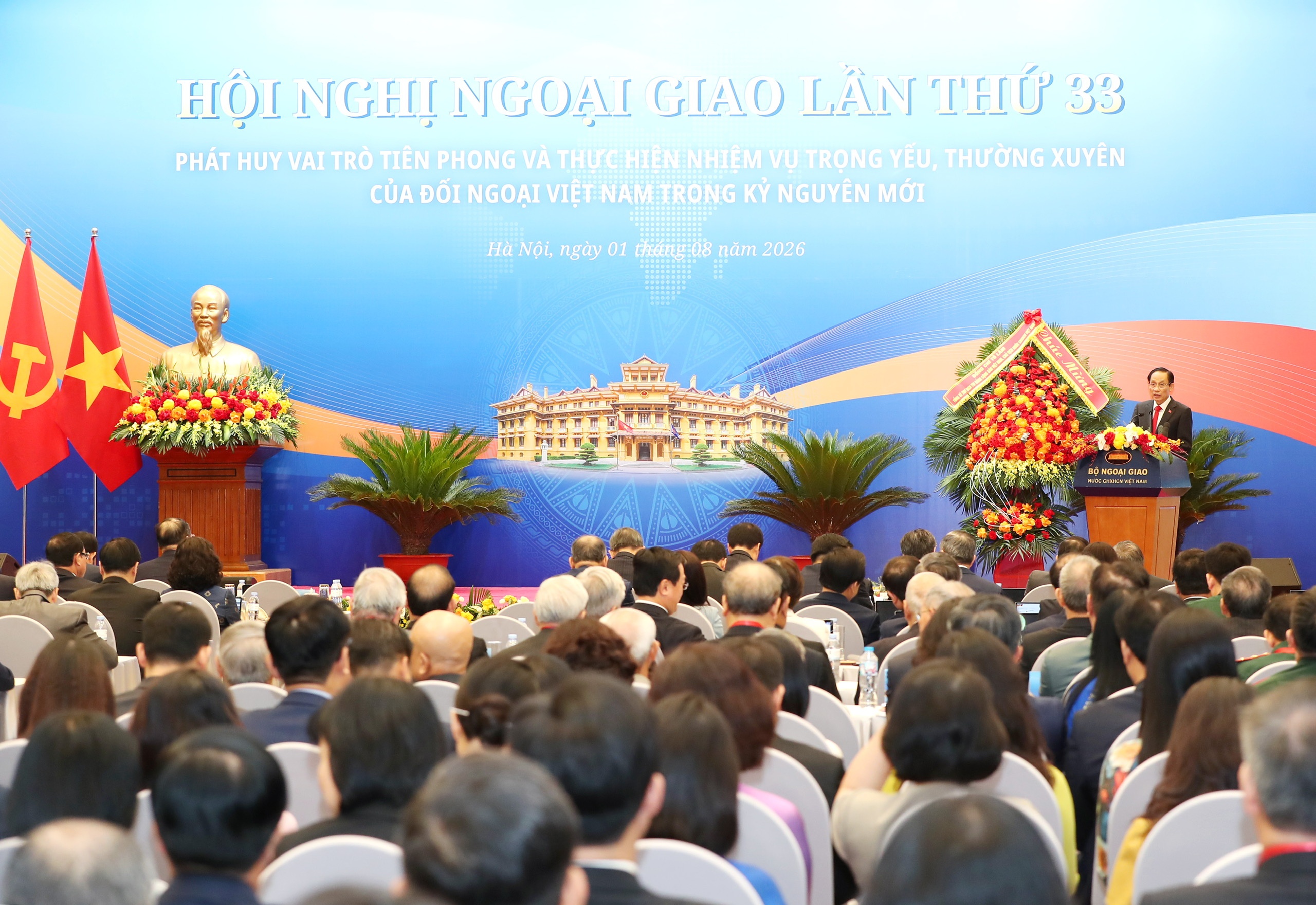 Hội nghị Ngoại giao ảnh 3