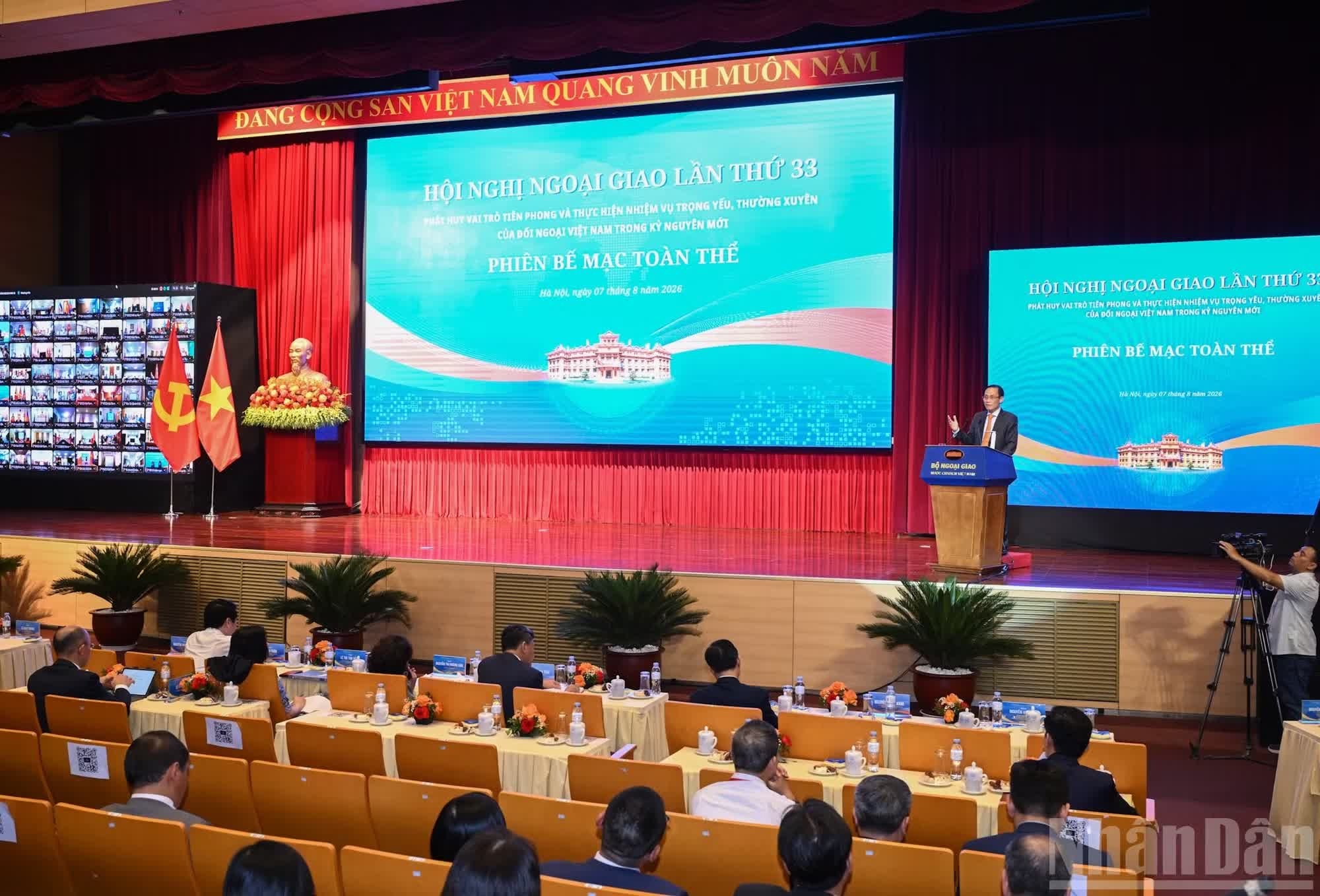 Hội nghị Ngoại giao ảnh 4