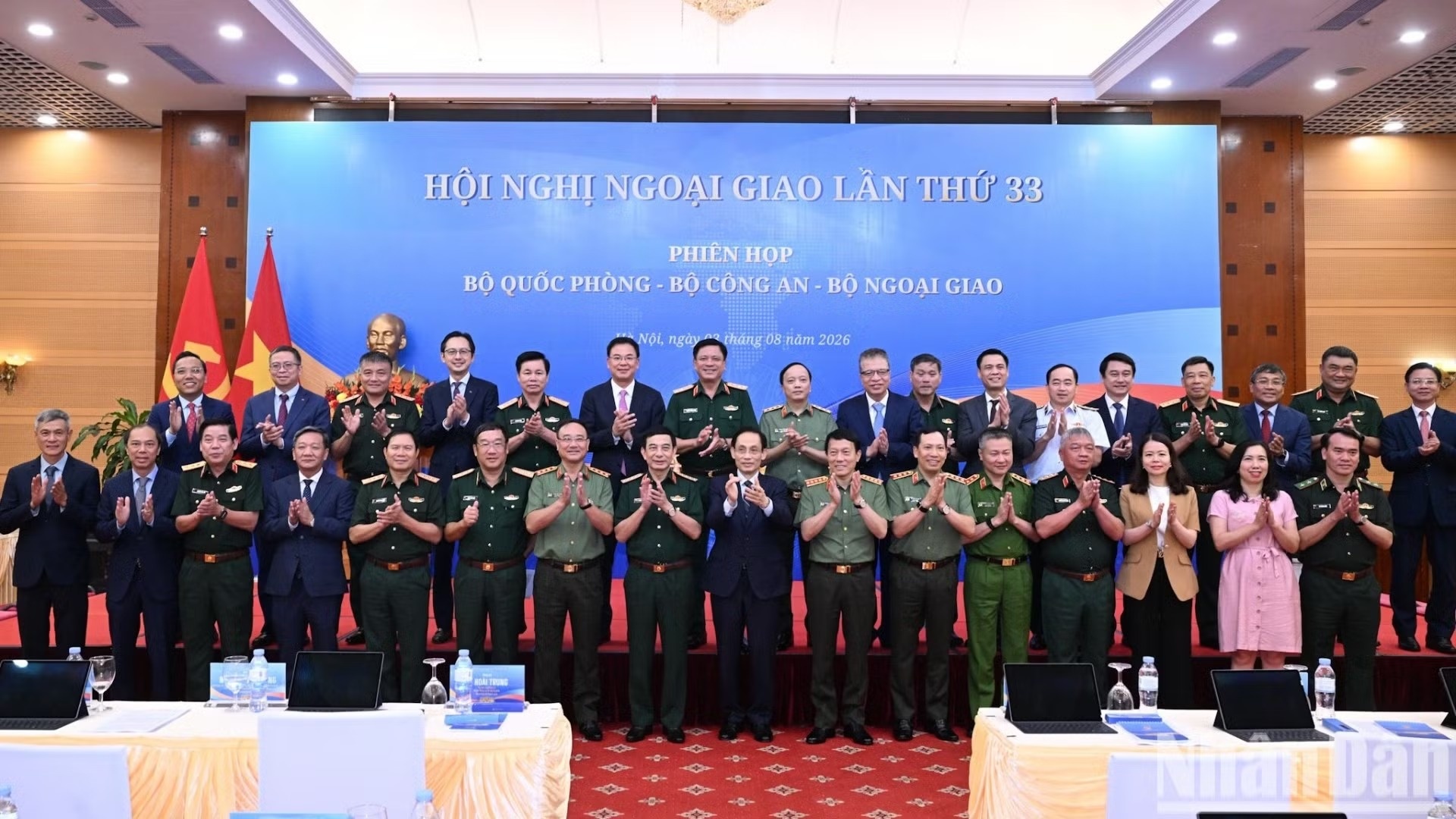 Hội nghị Ngoại giao ảnh 3