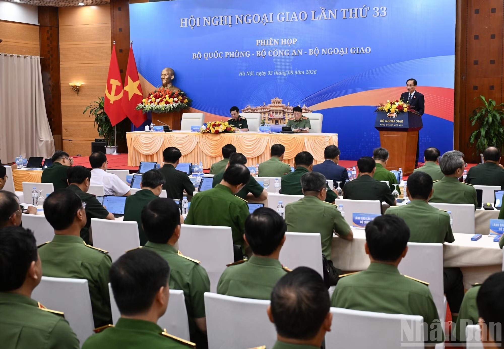Hội nghị Ngoại giao ảnh 2