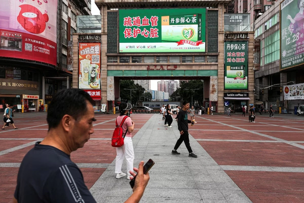 Trung Quốc ảnh 2