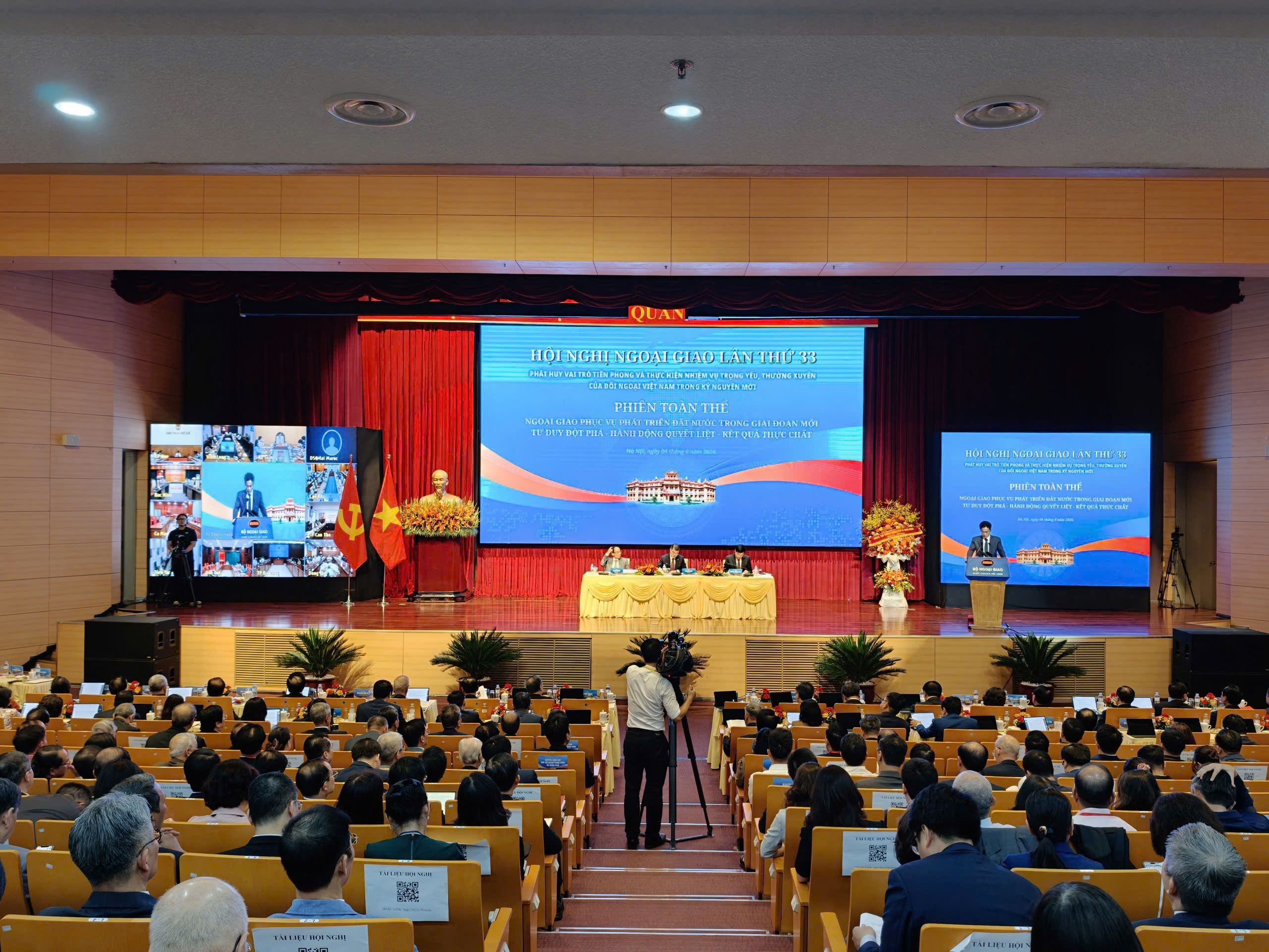 Hội nghị Ngoại giao ảnh 3