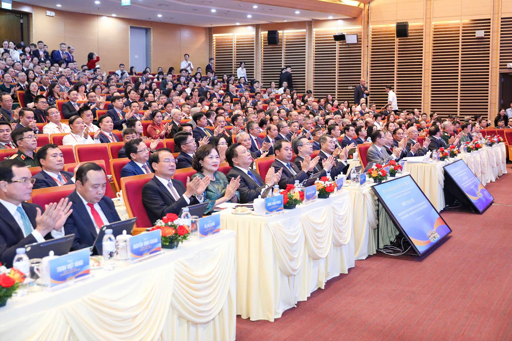 Hội nghị Ngoại giao ảnh 4