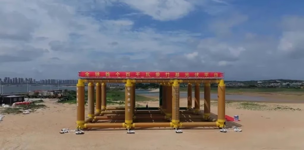 Trung Quốc ảnh 1