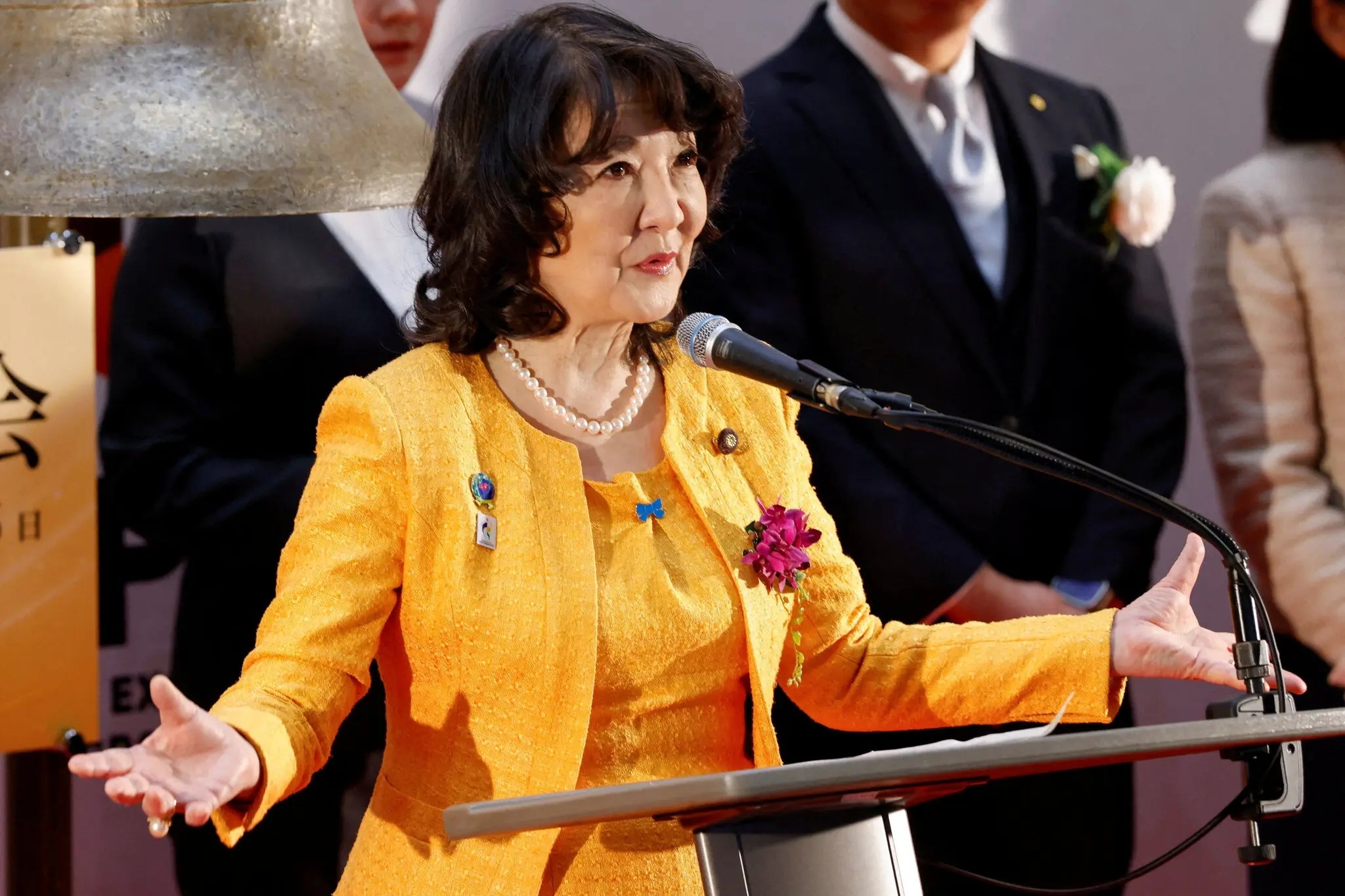 đồng yen ảnh 1