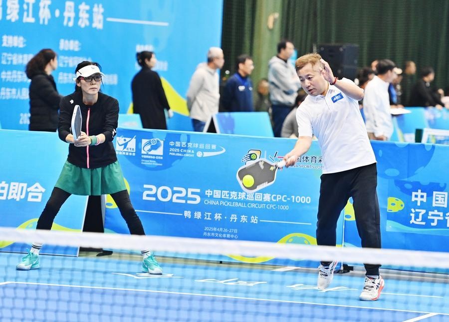 Pickleball  ảnh 4
