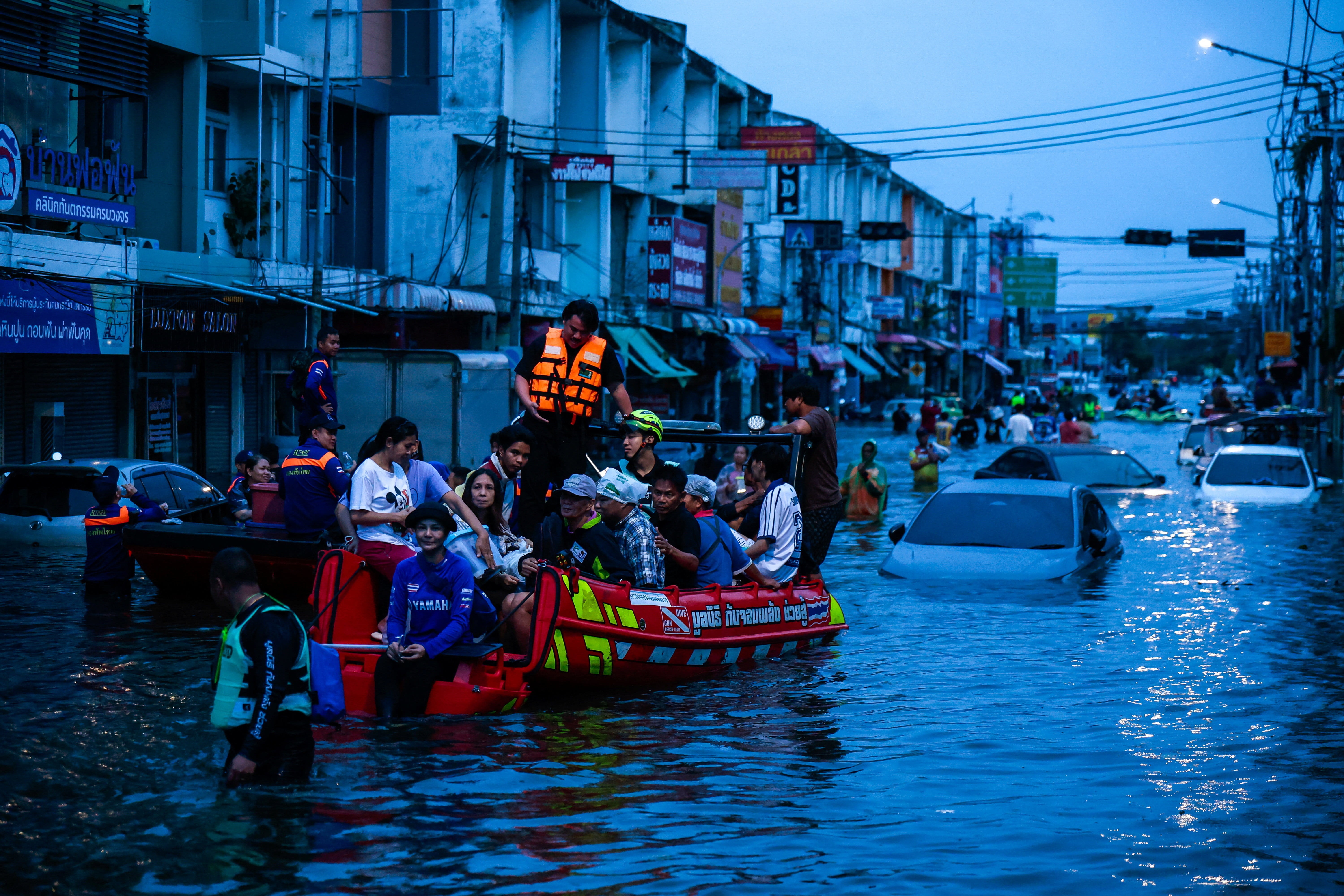 Bangkok ảnh 1