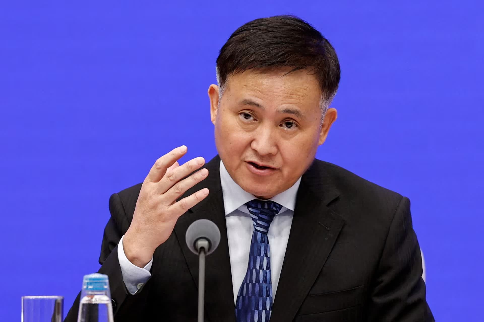 Trung Quốc ảnh 1