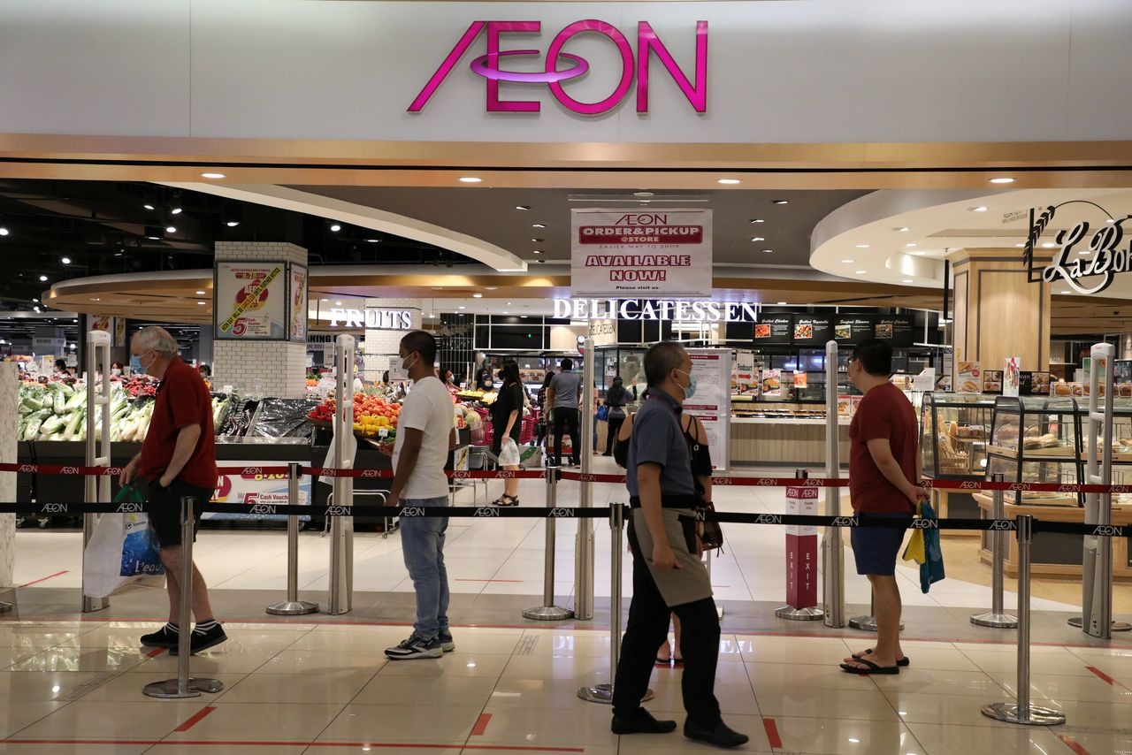 Nhật Bản ảnh 3