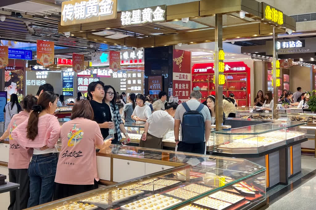 gi&aacute; v&agrave;ng ảnh 1