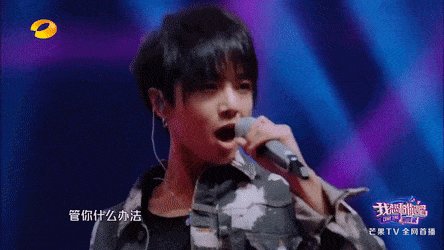 Nam tiet muc giup Hoa Than Vu xung danh 'quy tai am nhac' Trung Quoc hinh anh