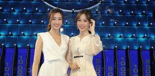 Do My Linh, Phuong Nga thang 40 trieu dong o game show hinh anh