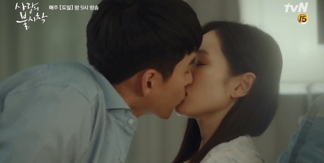 Hau truong canh hon cua Hyun Bin va Son Ye Jin hinh anh