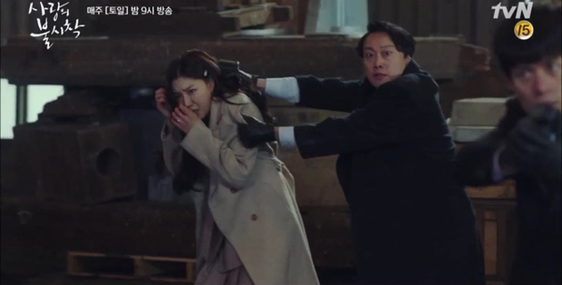 Goo Seung Joon crash landing on you anh 1