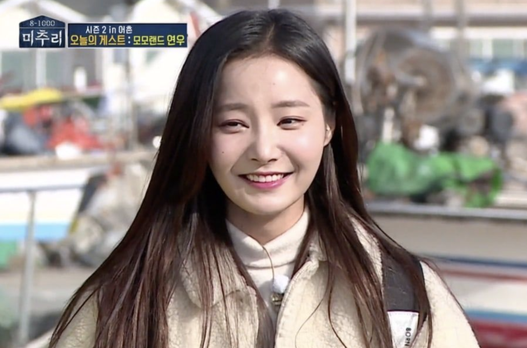 Yeon Woo momoland anh 1