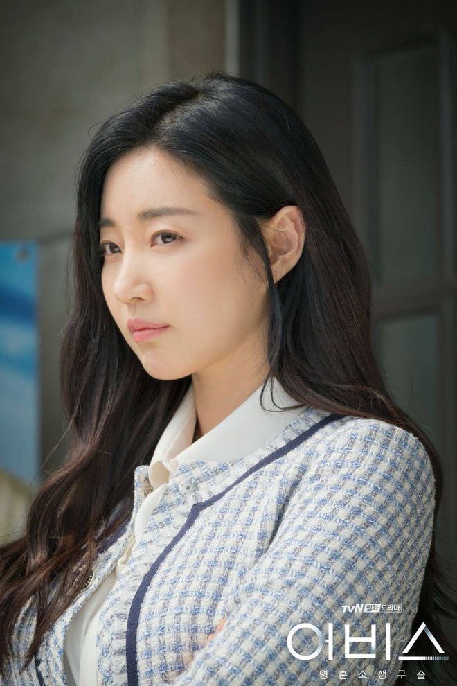 hoa hau kim sa rang anh 11