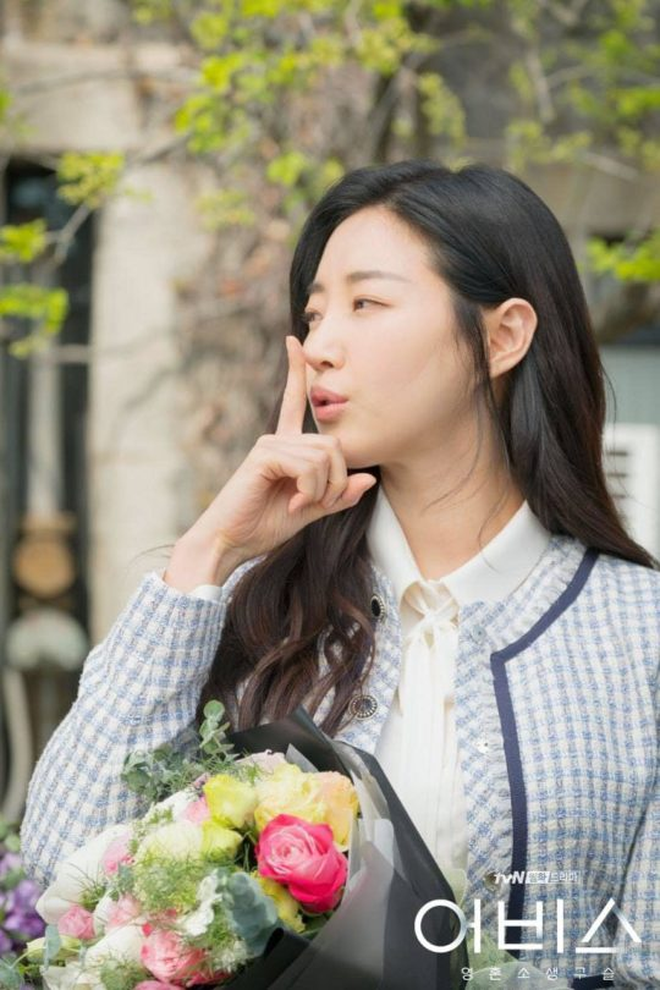 hoa hau kim sa rang anh 12