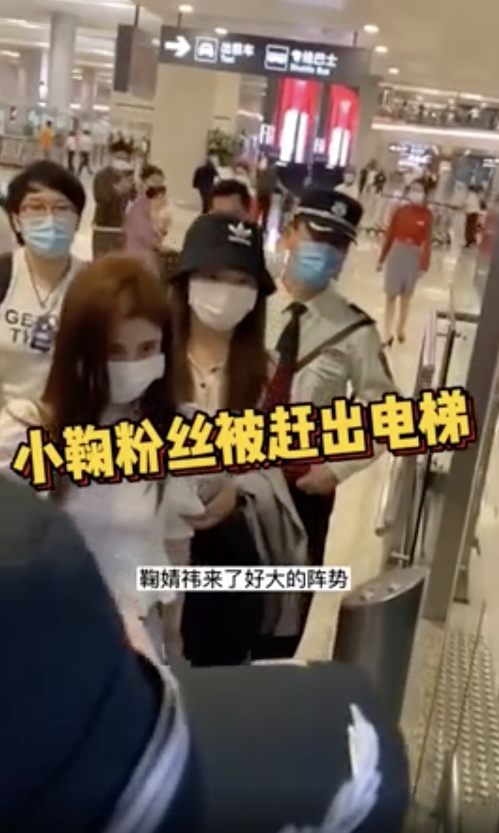 cuc tinh y gay tranh cai anh 1