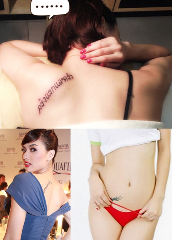 Những hình xăm nhạy cảm của Hồng Quế.