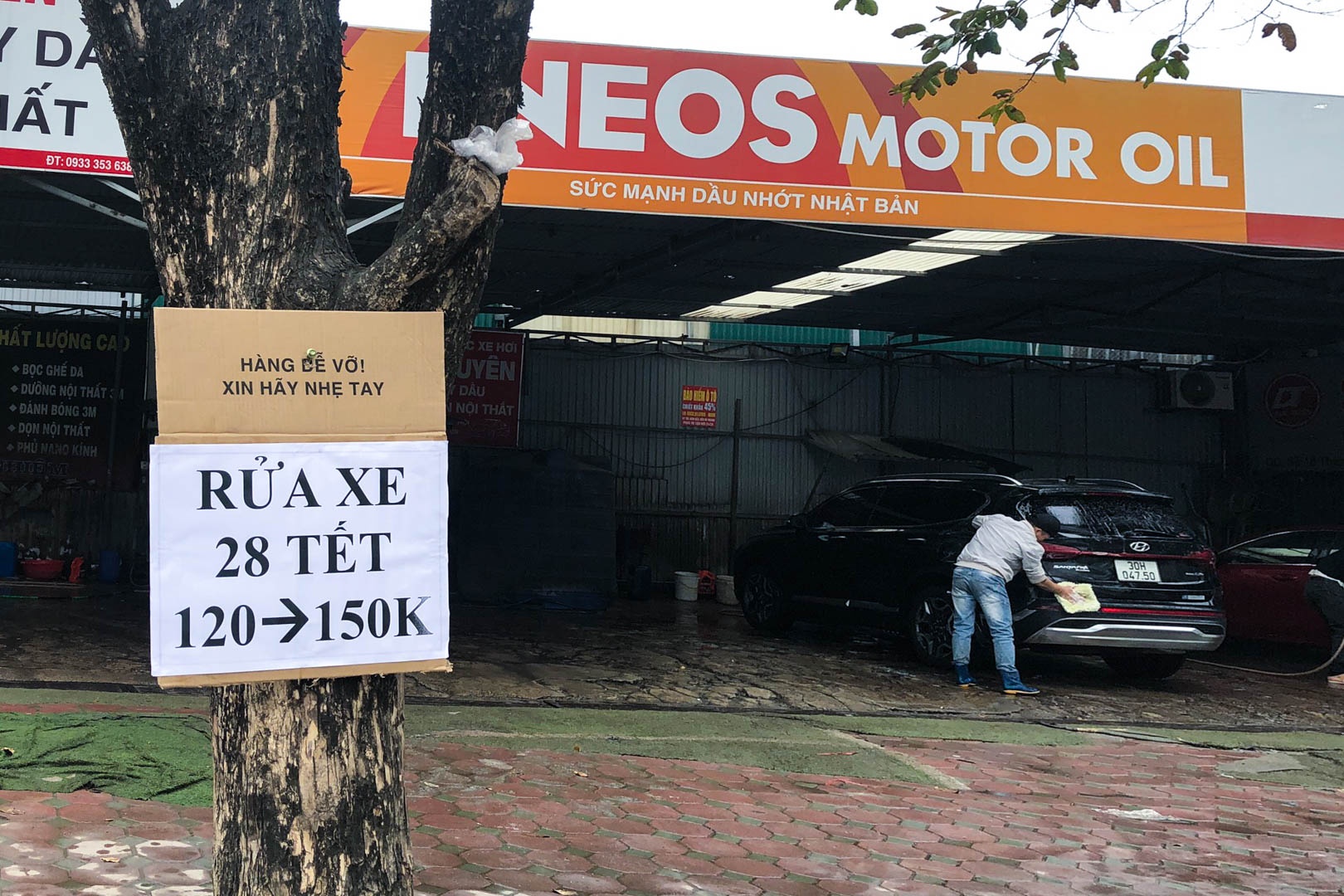 rua xe Tet tang gia anh 2