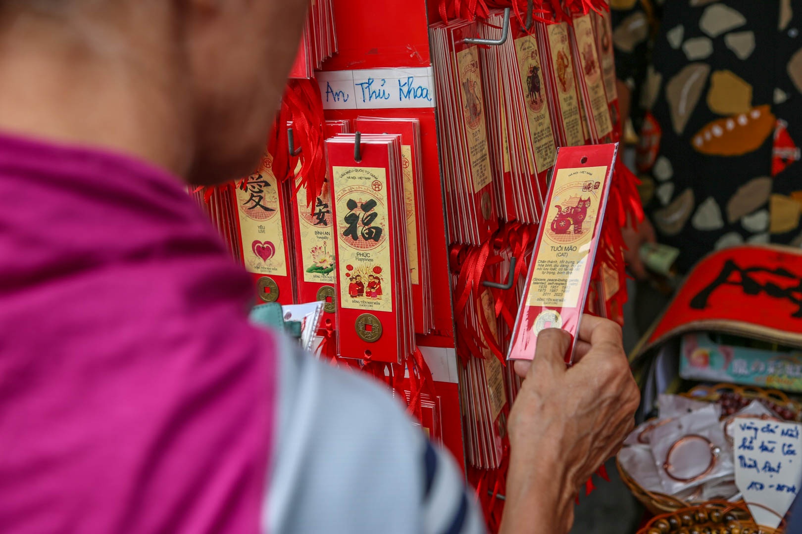xin chữ đầu năm ảnh 7 xin chu dau nam anh 7