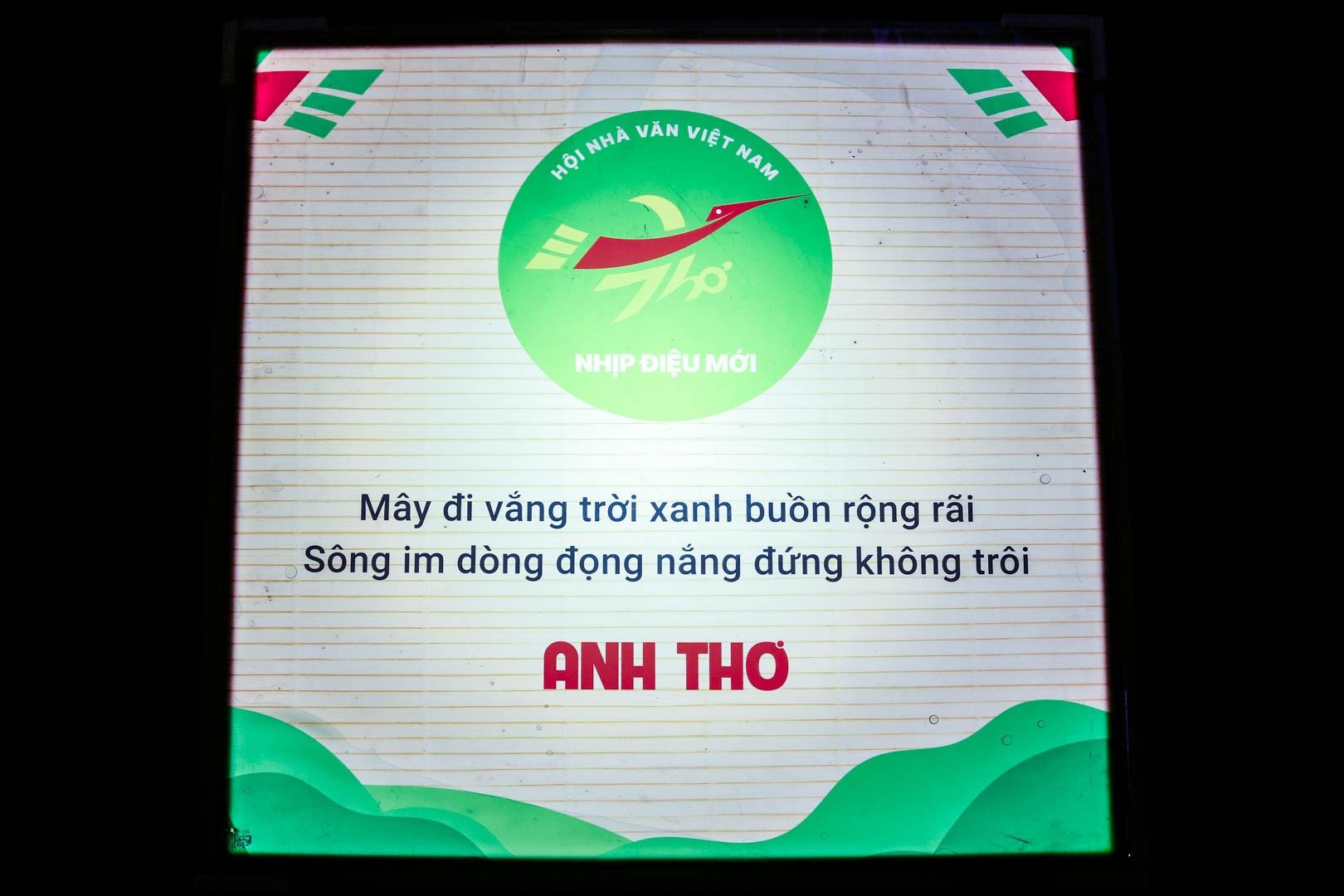 Dem tho Nguyen tieu anh 4