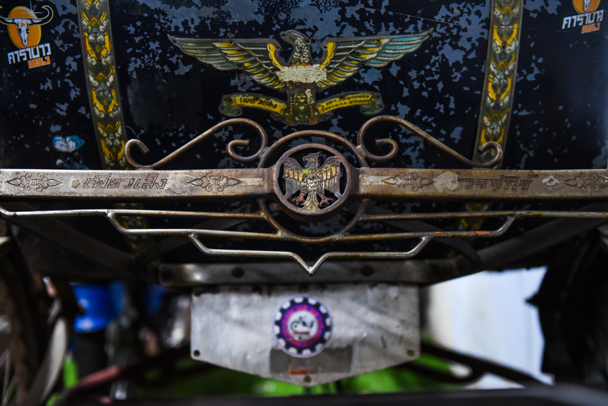 Sưu tập xe motor cổ ảnh 4 Suu tap xe motor co anh 4