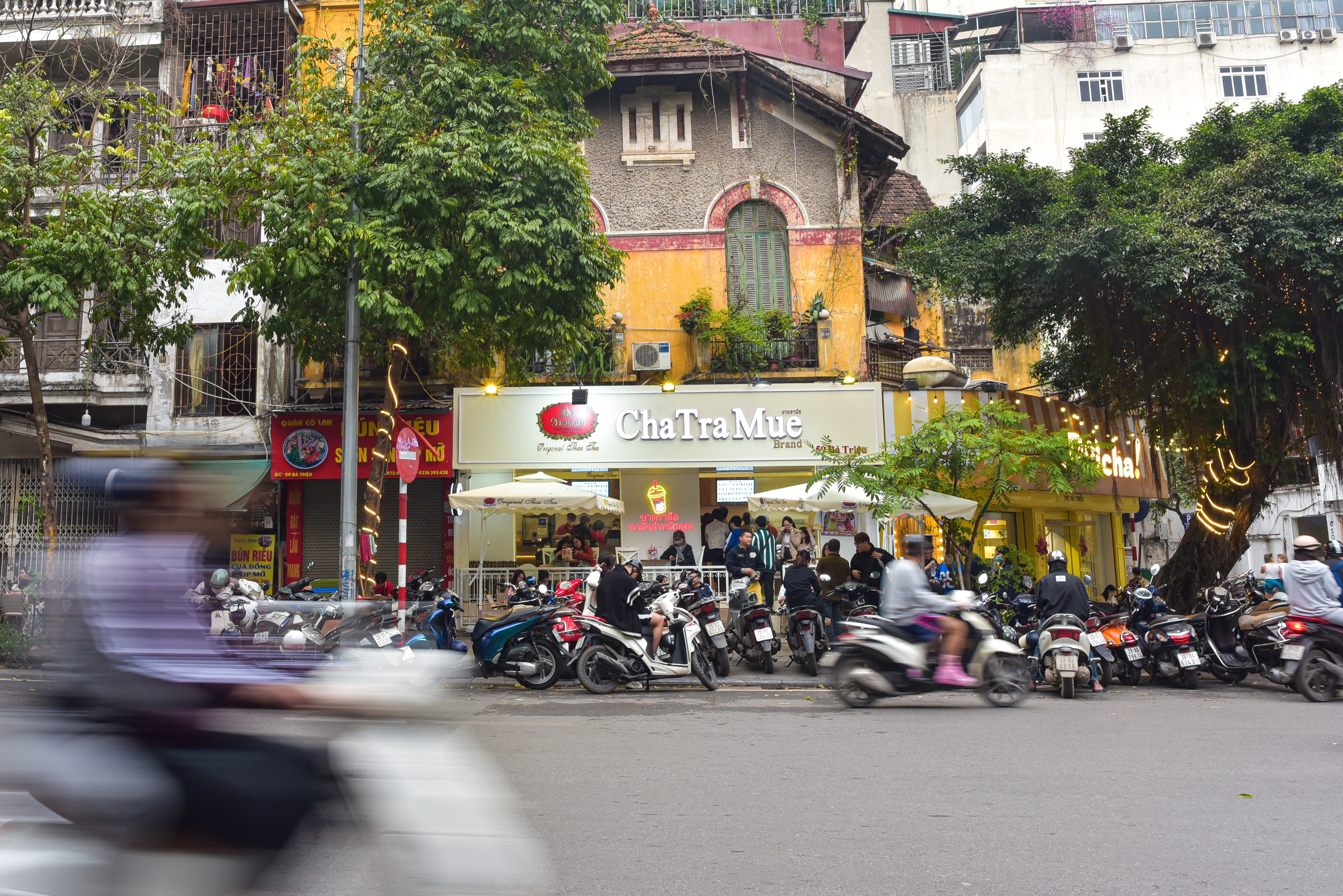 tra sua Chatramue anh 2