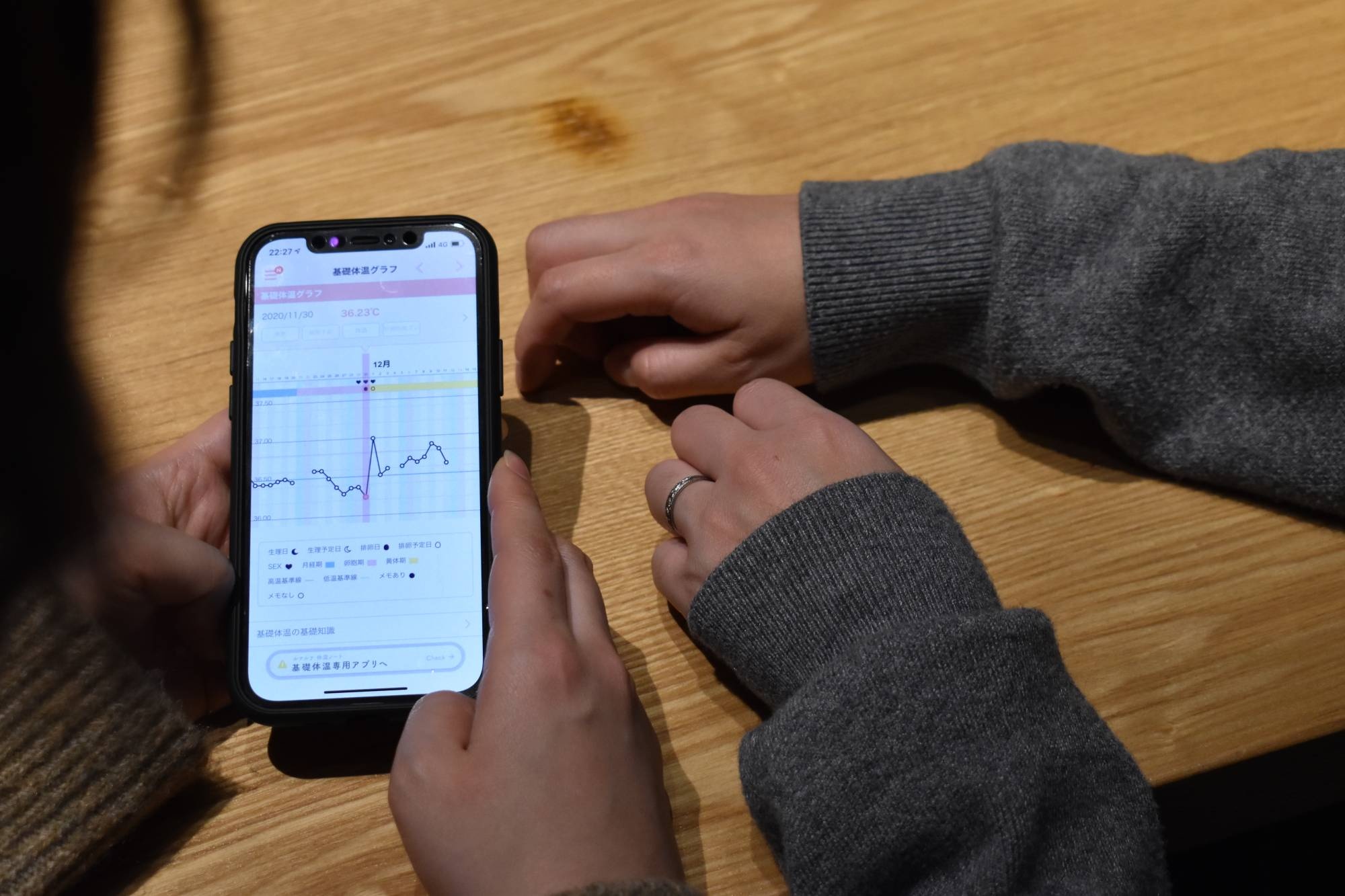 hien tang tinh trung tren mang anh 3