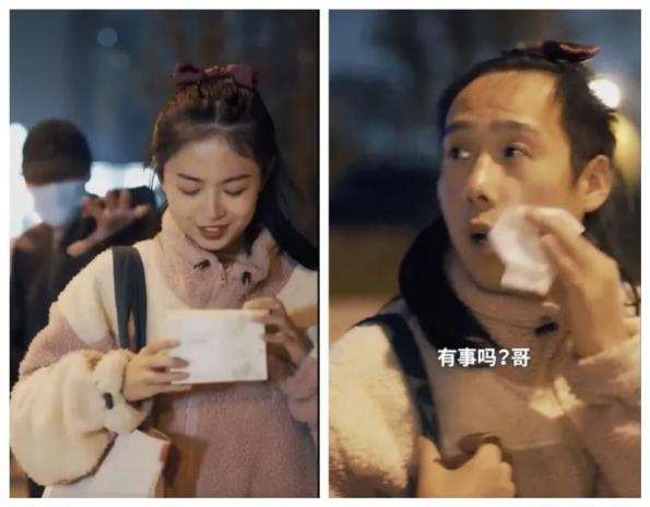 quang cao phan biet gioi tinh anh 2