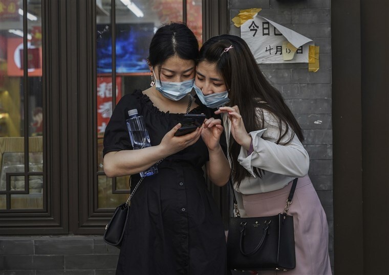 quang cao phan biet gioi tinh anh 1