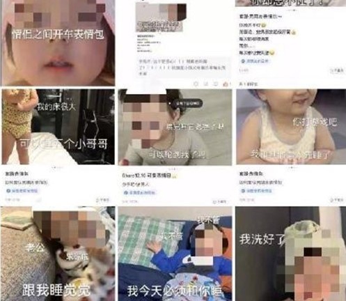 che meme tre em anh 1