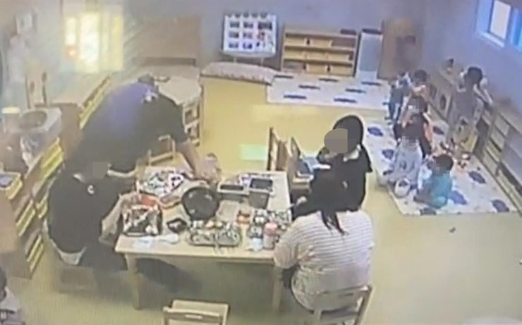 bao hanh tre em khuyet tat anh 1