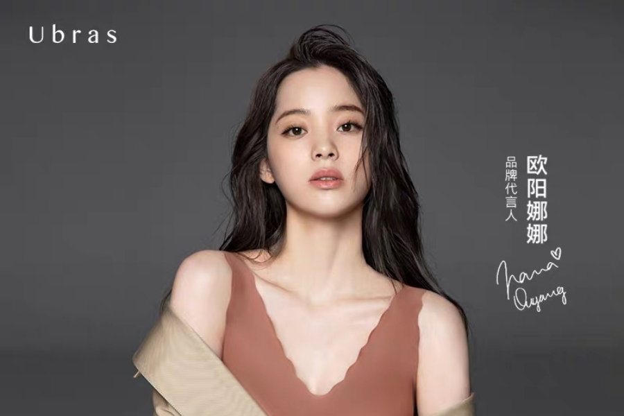 dien vien hai miet thi phu nu anh 2