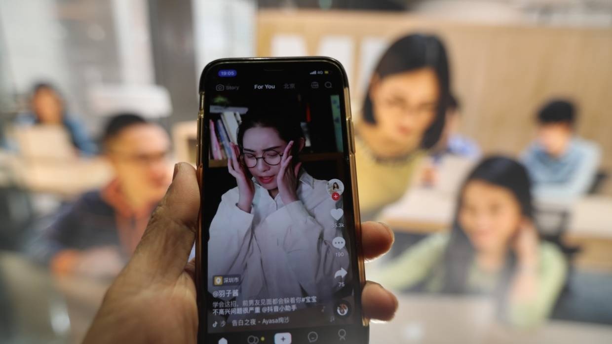 trao luu khoe cua bi cam anh 2