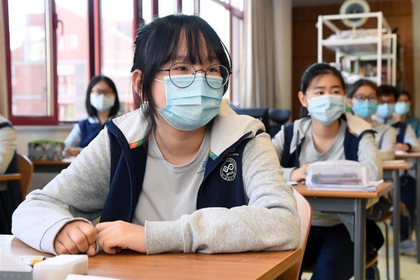 'Dai dich can thi' o tre em Trung Quoc hinh anh