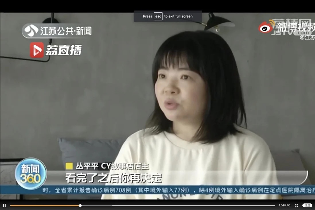 kiem tien nho ban cau chuyen cua nguoi la anh 1