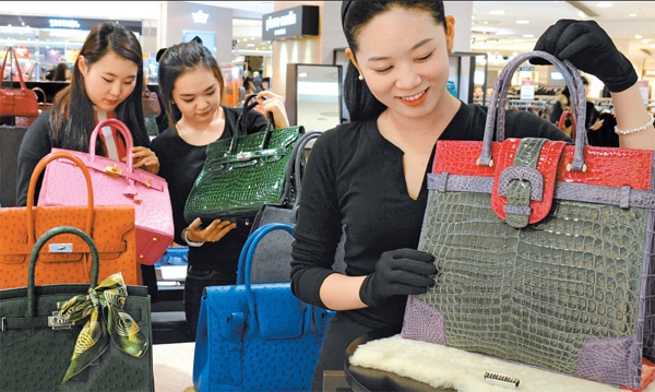 gioi tre han chuong do hieu anh 1