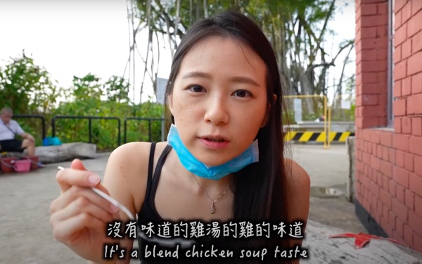 youtuber luoc ga o suoi nuoc nong anh 1