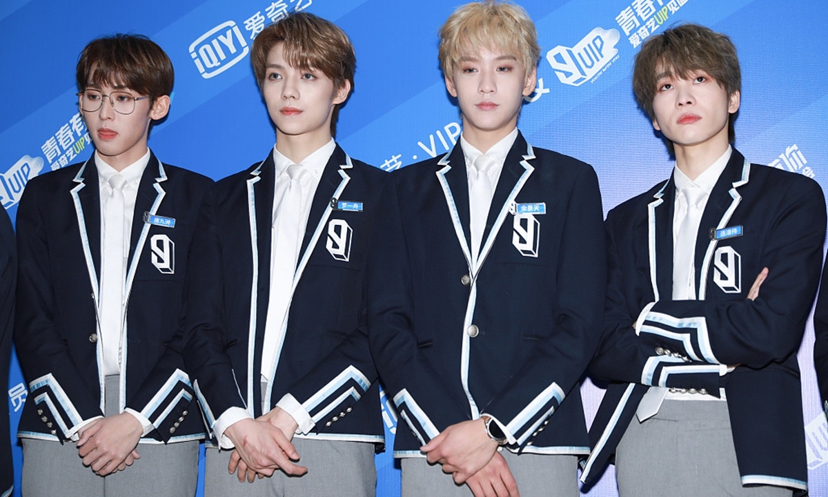 Trung Quoc chan chinh trao luu ung ho than tuong hinh anh