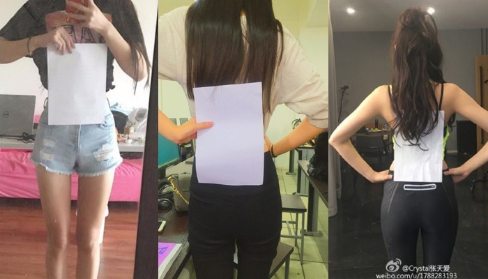 bay can nang cua phu nu trung quoc anh 2