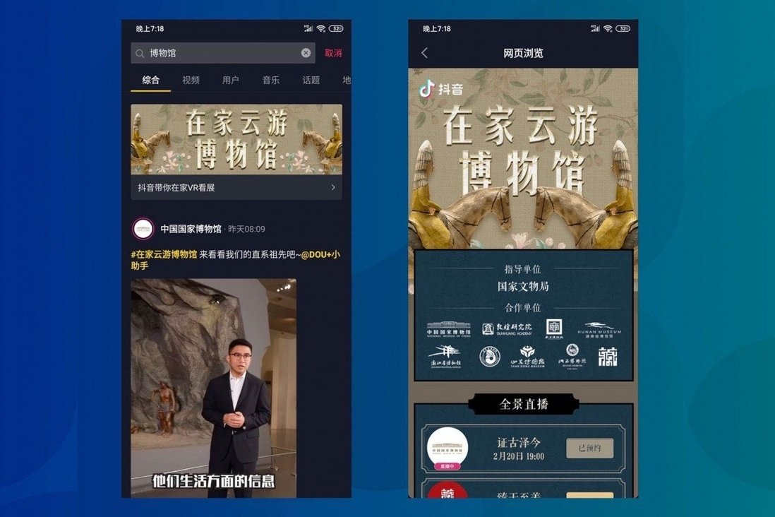 hướng dẫn viên du lịch livestream kiếm sống ảnh 1 huong dan vien du lich livestream kiem song anh 1