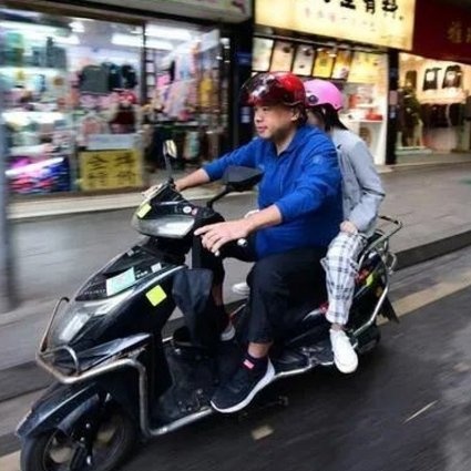 thac si trung quoc chay xe cong nghe anh 1