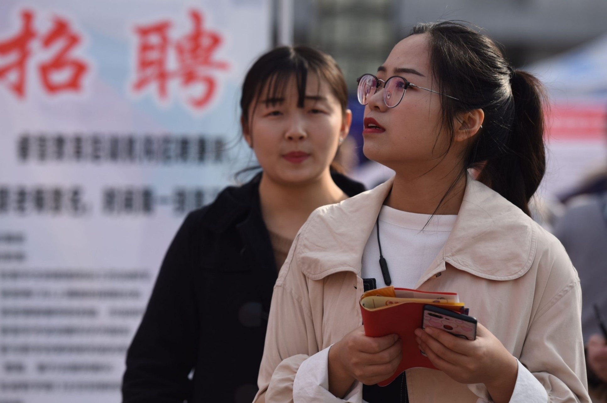 phu nu trung quoc anh 3