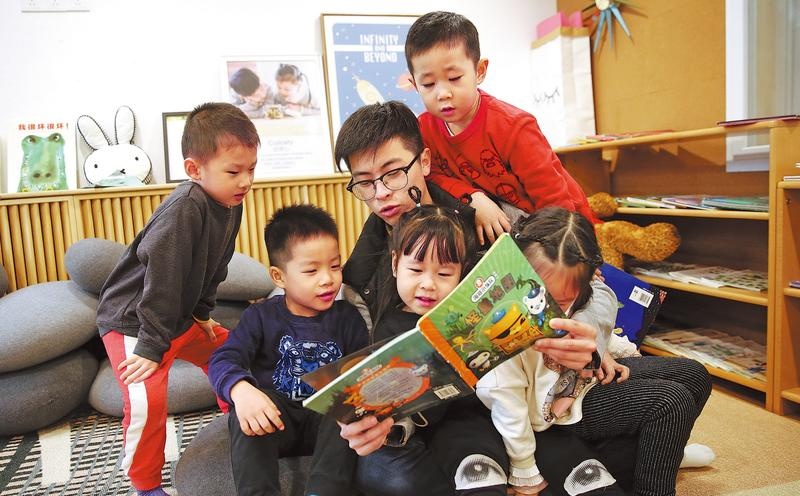 phu nu trung quoc anh 4