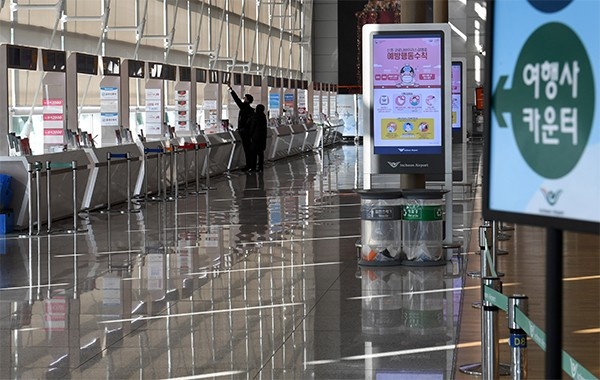 nguoi han song chung voi covid-19 anh 2