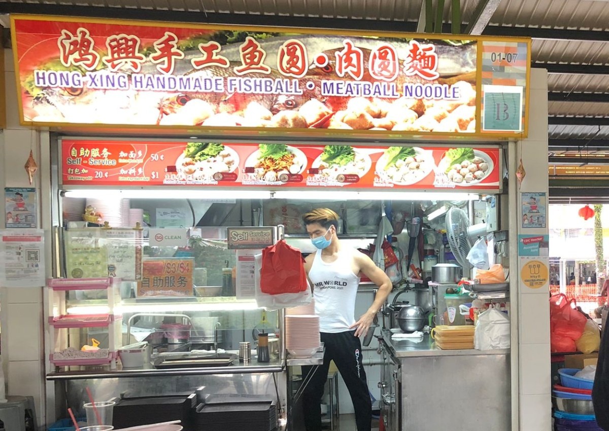chàng trai bán hàng rong nổi tiếng vì cơ bắp ảnh 2 chang trai ban hang rong noi tieng vi co bap anh 2