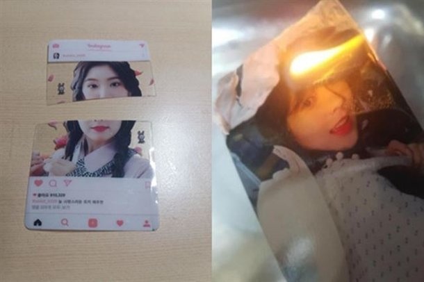 bi bao luc mang vi ung ho nu quyen anh 3