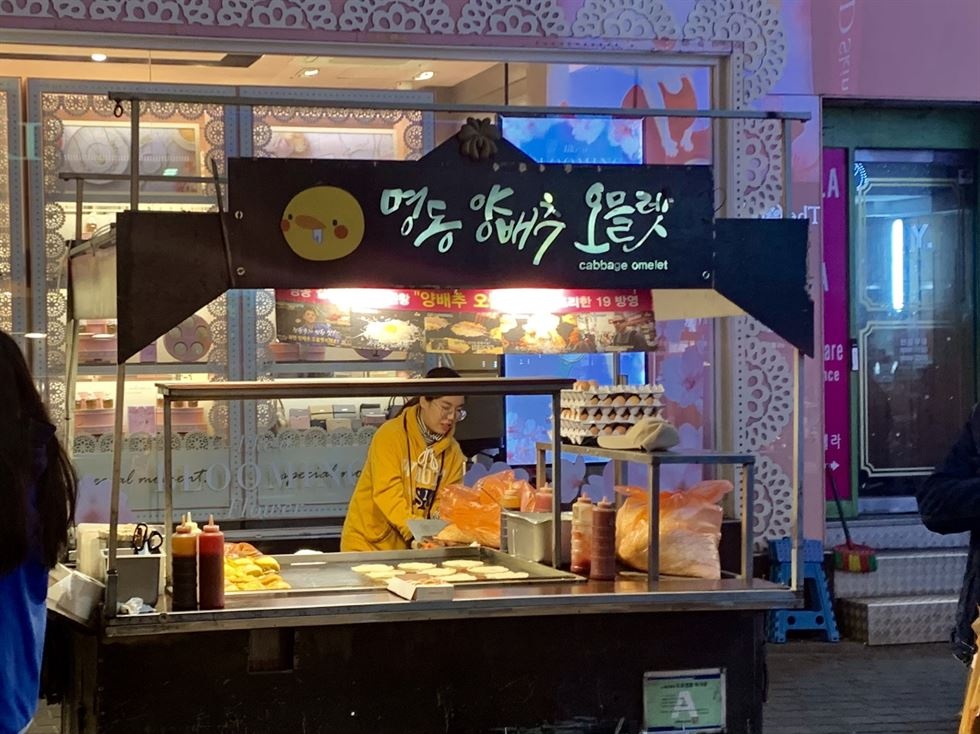 chu kinh doanh o Han Quoc kem hanh phuc anh 1