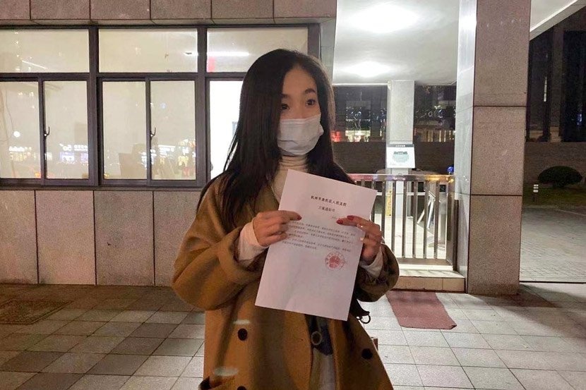 trung quoc muon xoa tin don tren mang anh 2